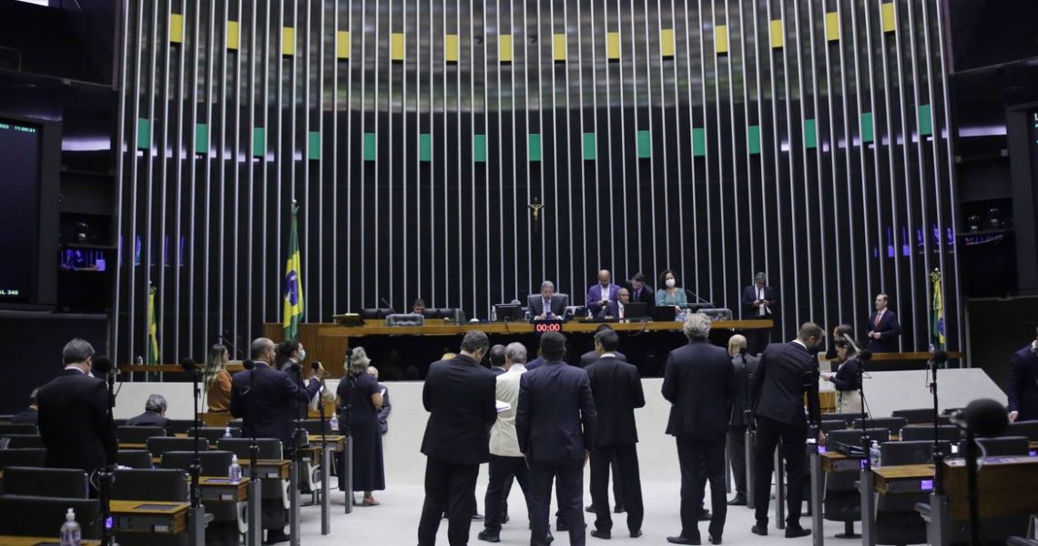Câmara aprova limite da alíquota de ICMS sobre combustíveis
