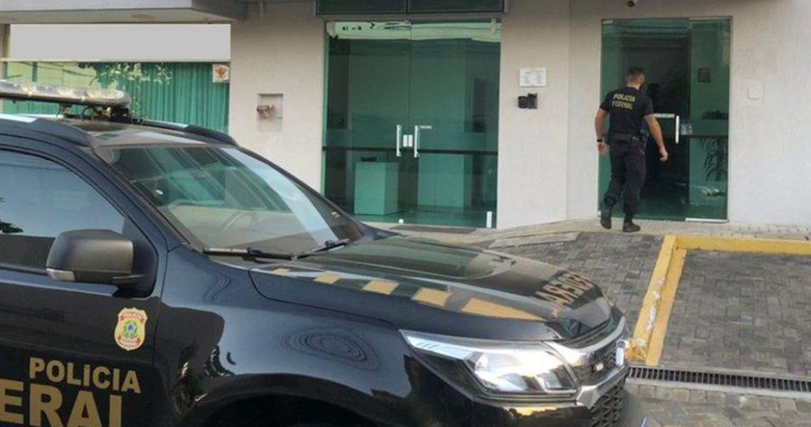 PF investiga irregularidades em programa de alfabetização no Piauí