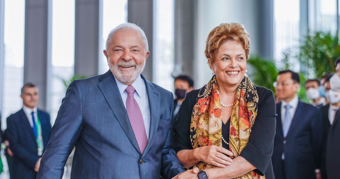 Lula destaca viés social do Banco do Brics em posse de Dilma Rousseff