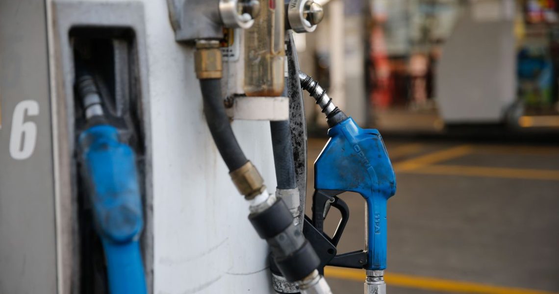 Petrobras anuncia nova política de preços de combustíveis