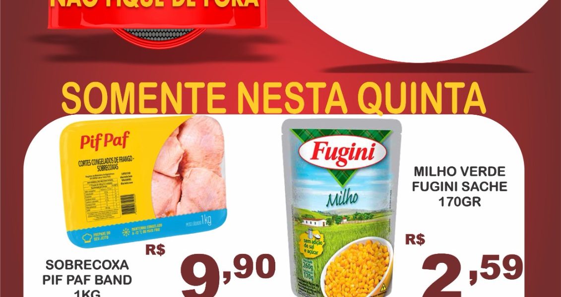 Quinta Maluca no Mercado Central de Miradouro