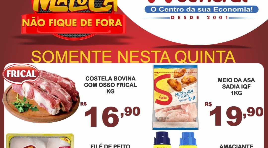 Quinta Maluca no Mercado Central de Miradouro