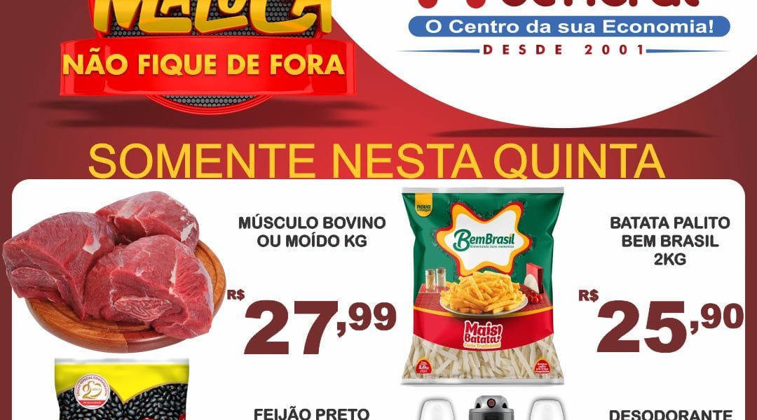 Quinta Maluca no Mercado Central de Miradouro